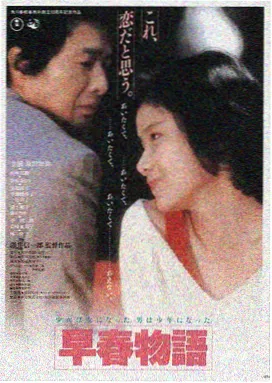 音影先锋推荐电影：盗梦空间