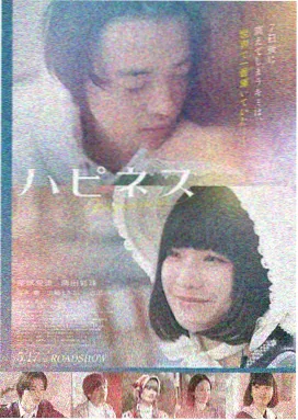 音影先锋新片：沙丘2